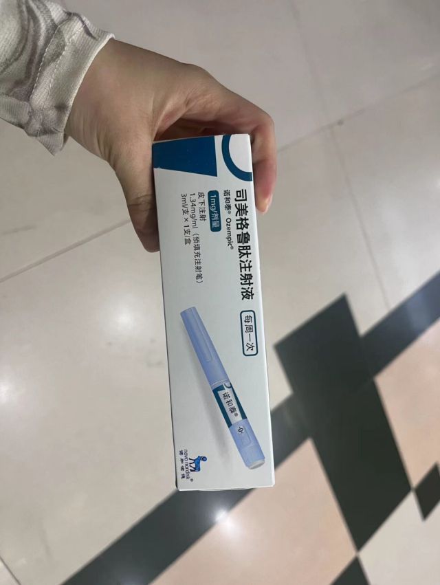式上市！平均减重17%只适合这两类人麻将胡了网址马斯克“减重神药”国内正
