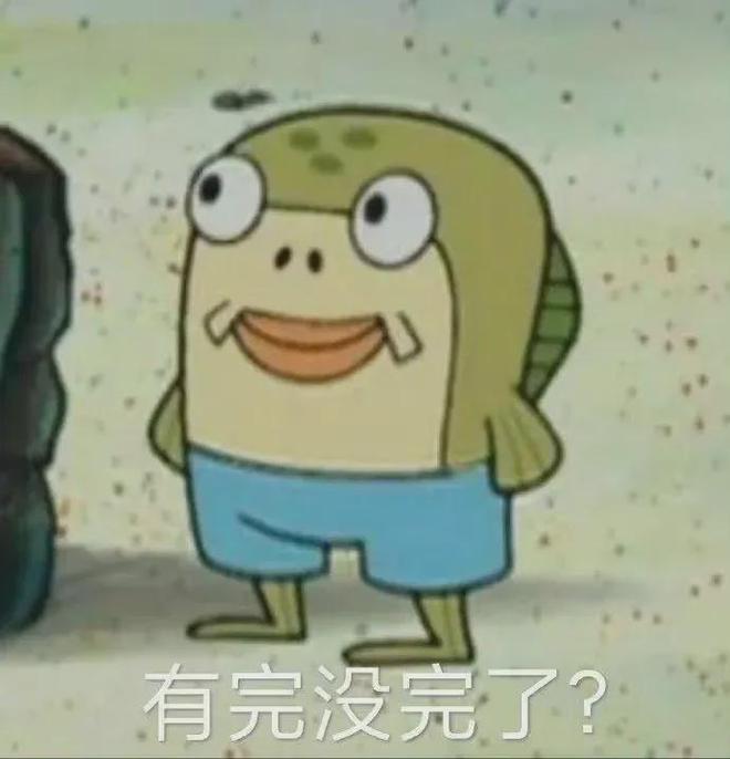 穿深V女装走光的他是真疯了还是向家缺钱了PG电子麻将胡了2试玩向佐怎么癫成这样？(图3)