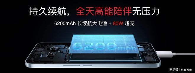 手机+Flyme AIOS2 星纪魅族“平权”新实践PG麻将胡了免费试玩模拟器魅族Note16系列AI(图17)