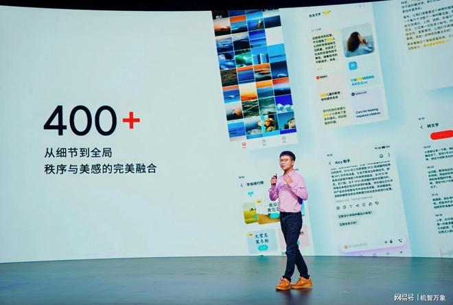 手机+Flyme AIOS2 星纪魅族“平权”新实践PG麻将胡了免费试玩模拟器魅族Note16系列AI(图16)
