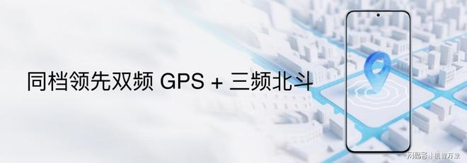 手机+Flyme AIOS2 星纪魅族“平权”新实践PG麻将胡了免费试玩模拟器魅族Note16系列AI(图25)
