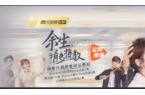 v115741780免费版麻将胡了网址腾
